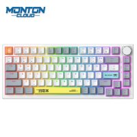 G52 Gaming Keyboard