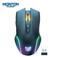 CW905-wireless Gaming Mouse