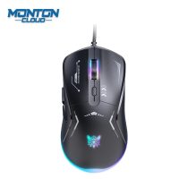 CW917 Gaming Mouse