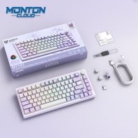 MT706 Gaming Keyboard