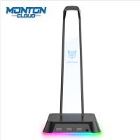 RGB Gaming Headphone Stand ST-2