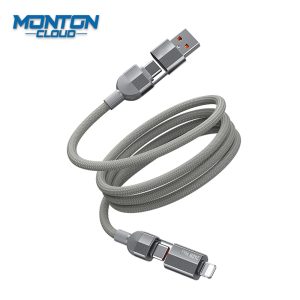 MT-XB25 磁吸四合一数据线 Charging Cable